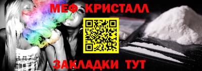 дурь Усть-Илимск