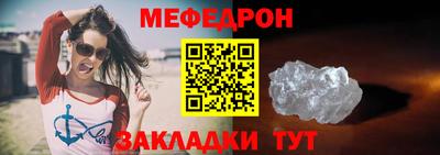 дурь Усть-Илимск