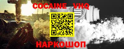 дурь Усть-Илимск