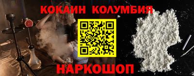мдпв Усть-Джегута