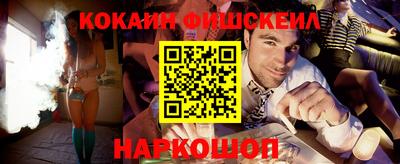 дурь Усть-Илимск