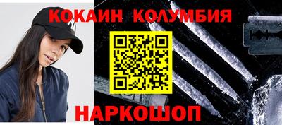 мдпв Усть-Джегута