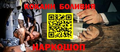 дурь Усть-Илимск