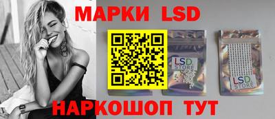 дурь Усть-Илимск