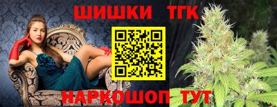 дурь Усть-Илимск