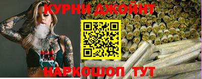 spice Уссурийск