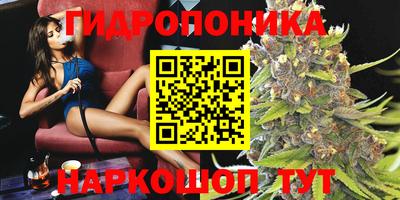 мдпв Усть-Джегута