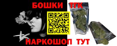 spice Уссурийск