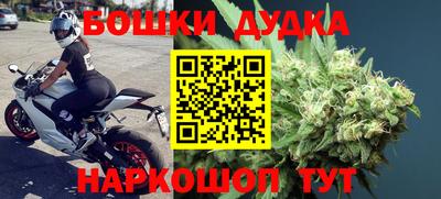 мдпв Усть-Джегута