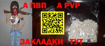 мдпв Усть-Джегута