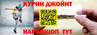 мдпв Усть-Джегута