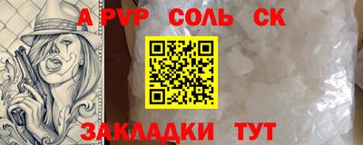 мдпв Усть-Джегута