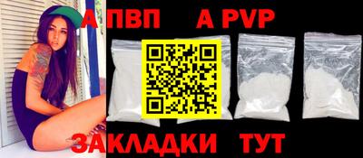 дурь Усть-Илимск