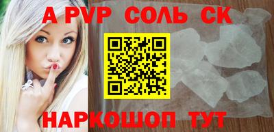 дурь Усть-Илимск