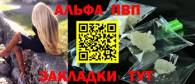 дурь Усть-Илимск