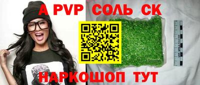 дурь Усть-Илимск