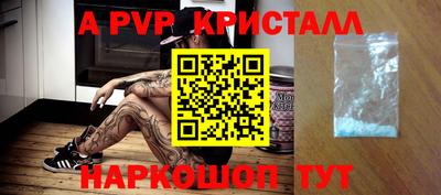 дурь Усть-Илимск