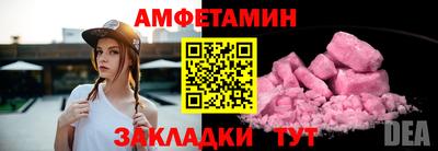 дурь Усть-Илимск