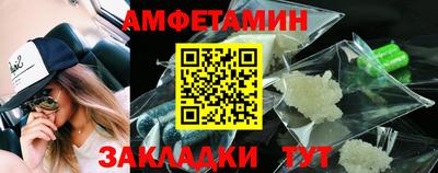 мдпв Усть-Джегута