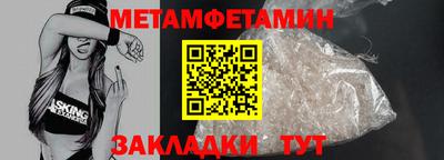 дурь Усть-Илимск