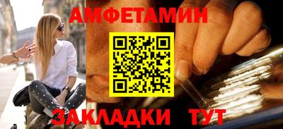 мдпв Усть-Джегута