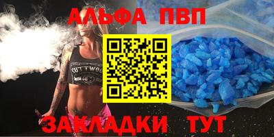 дурь Усть-Илимск