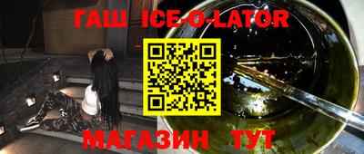 мдпв Усть-Джегута