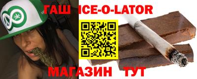 мдпв Усть-Джегута