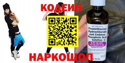 мдпв Усть-Джегута