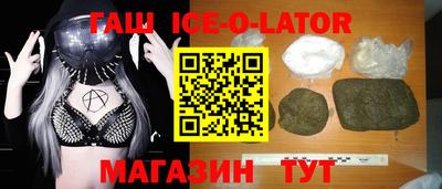 мдпв Усть-Джегута