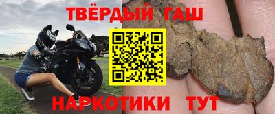 spice Уссурийск