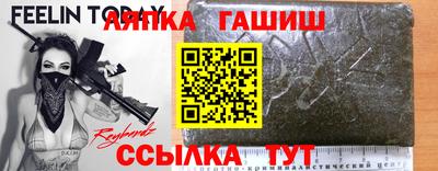 мдпв Усть-Джегута