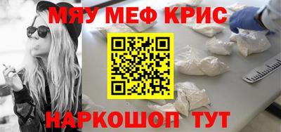 дурь Усть-Илимск