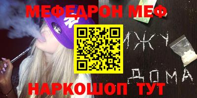 дурь Усть-Илимск